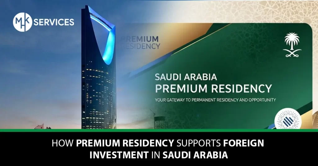premium residency in Saudi Arabia