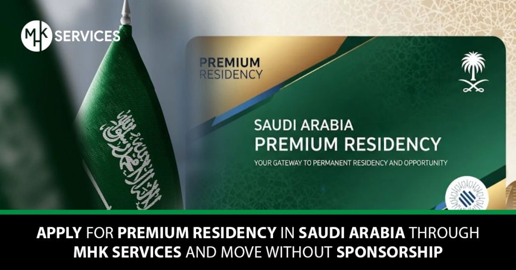 Premium Residency in Saudi Arabia