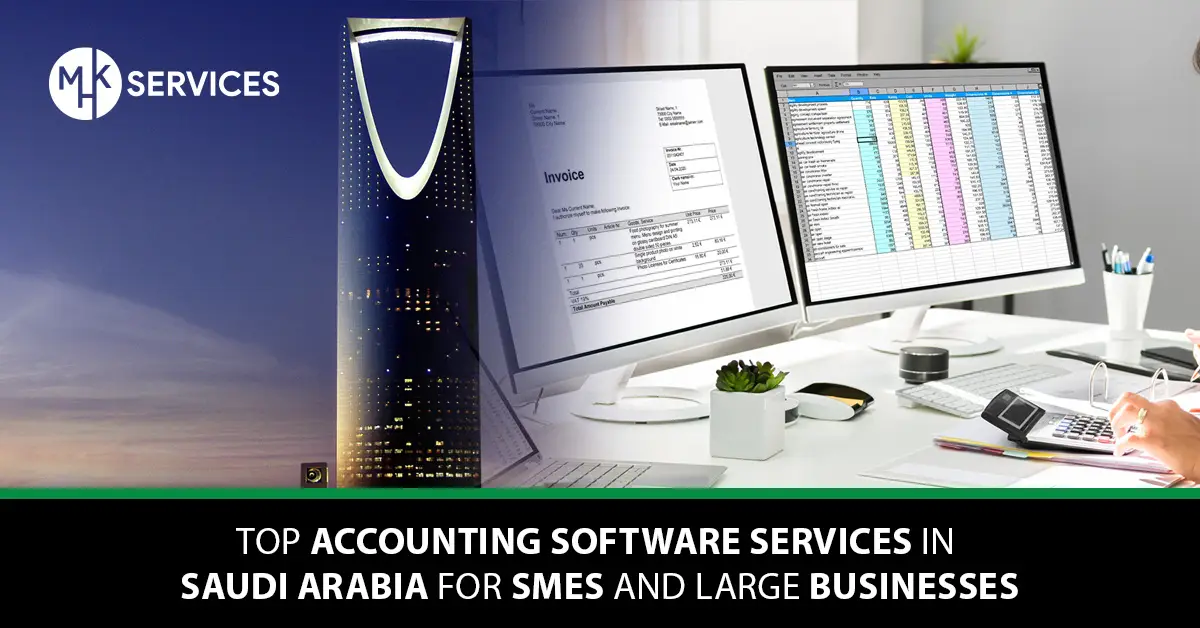 accounting software services in Saudi Arabia