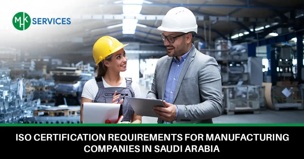 iso certification for manufacturing
