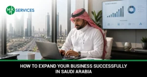 Home 1 Business Expansion Saudi Arabia