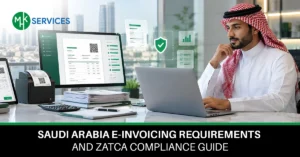 Home 1 e-invoicing Saudi Arabia