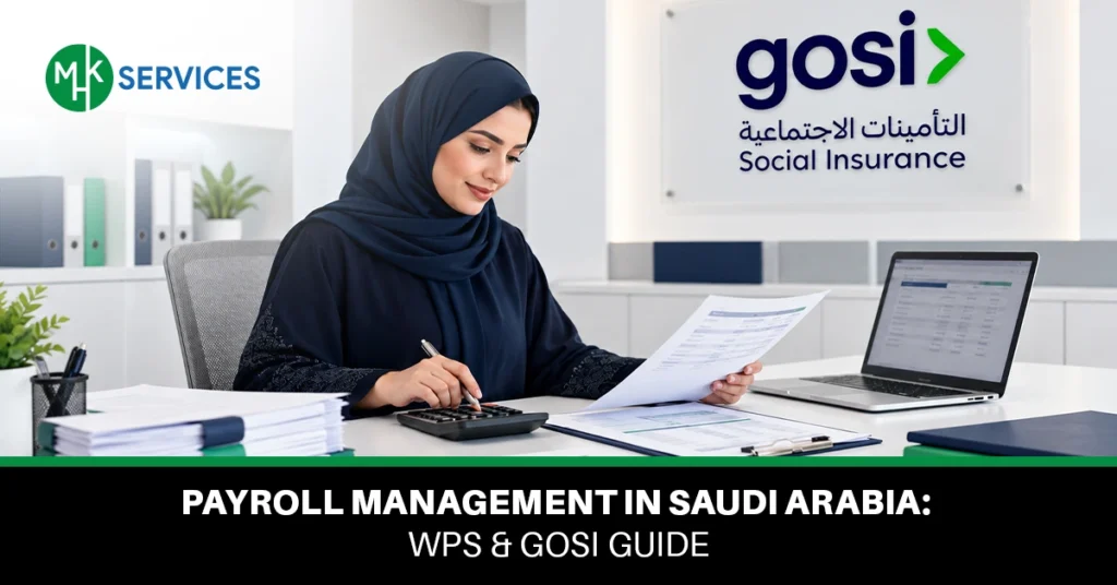 payroll management Saudi Arabia