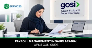 Home 1 payroll management Saudi Arabia