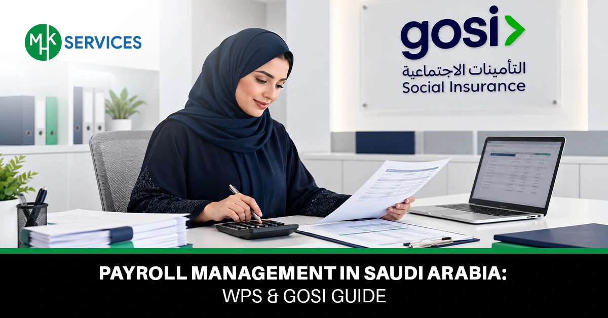 Management Consultant in Riyadh 7 payroll management Saudi Arabia