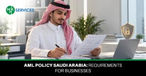 Home 2 AML policy Saudi Arabia