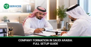 Home 1 company formation Saudi Arabia